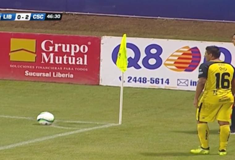 Liberia - Cartaginés Torneo Apertura 2017