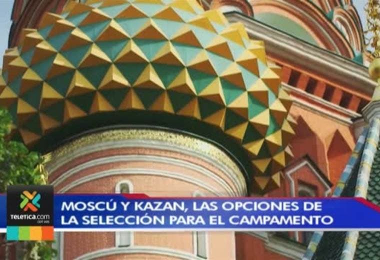 Moscú o Kazan serían las sedes del campamento de la Sele en Rusia 2018