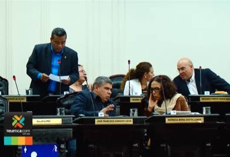 Casa Presidencial niega ser responsable de que los diputados regresen a trabajar hasta el próximo 5 de febrero