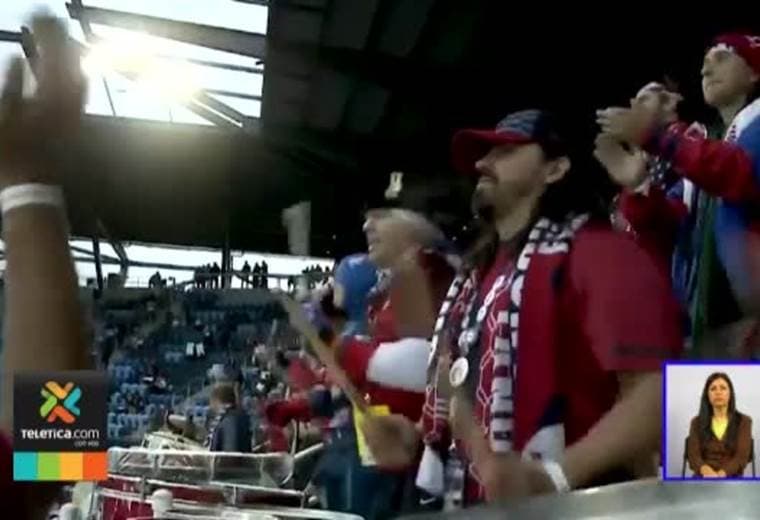 Fogueo de febrero ante Estados Unidos será en uno de los estadios más modernos