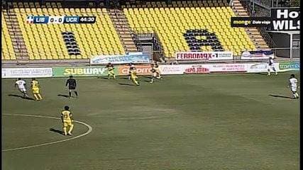 Reviva el partido Liberia vs UCR 25 Marzo 2018