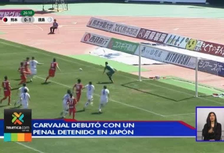 Patrick Pemberton y Dany Carvajal pelean por acompañar a Navas y Moreira en los amistosos de marzo
