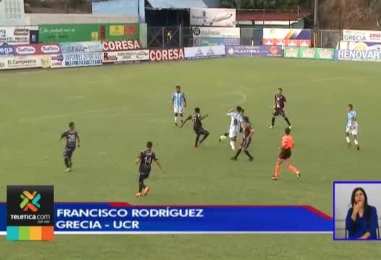 Estos son los 7 del 7 de la primera fase del Campeonato Nacional