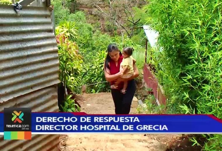 Derecho de respuesta