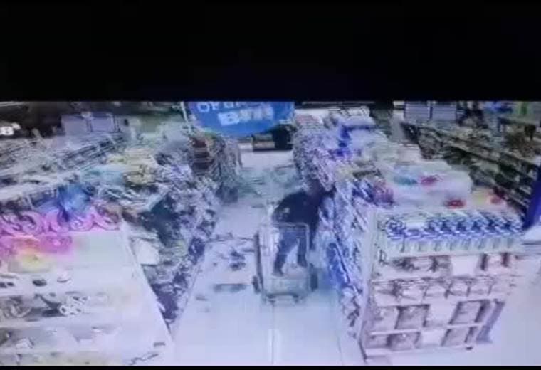 Así fue captado el sismo de 6.2 en San Vito de Coto Brus