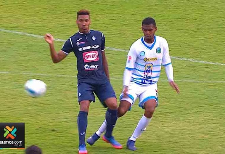 Reviva el partido Cartaginés vs UCR - 02 Septiembre 2018018