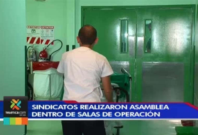 Pacientes de hospital descalifican accionar de huelguistas al tomar salas de cirugía