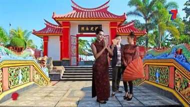 Chinaoke 15 Diciembre 2019