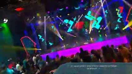 Aquiles Bailo 20 Diciembre 2019