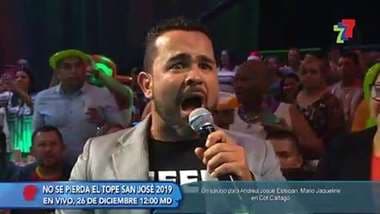 Rigo Sepul - 21 Diciembre 2019