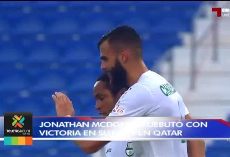 Legionarios: McDonald debutó en Catar y Pipo es pretendido por el Galaxy de la MLS