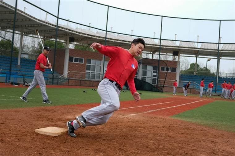 Grandes Ligas del béisbol norteamericano buscan en China a sus futuras estrellas | AFP