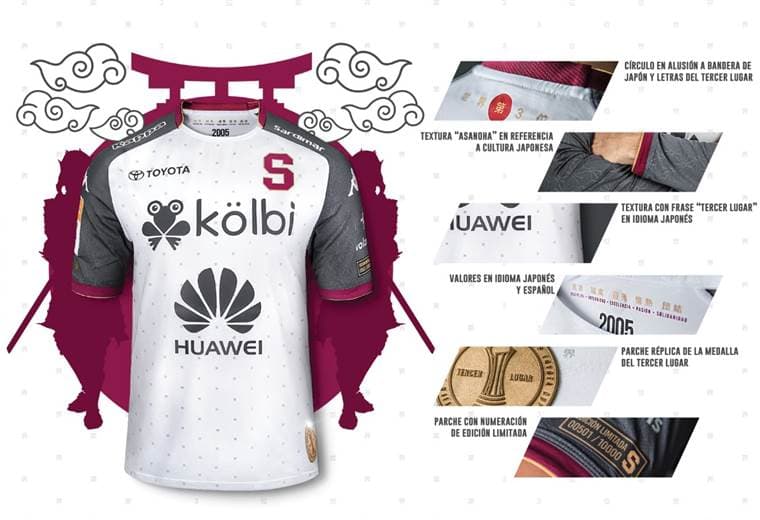 Tercer Uniforme de Saprissa