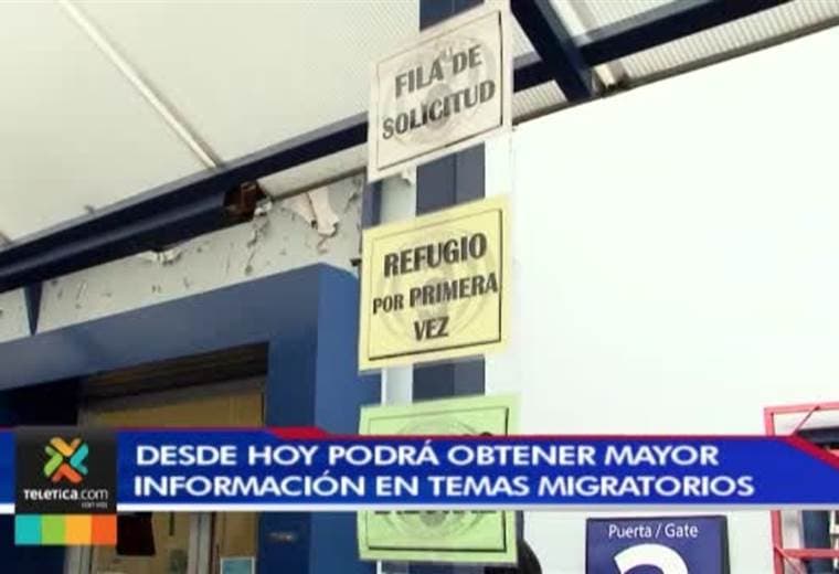Nueva plataforma brindará información sobre la migración en Costa Rica