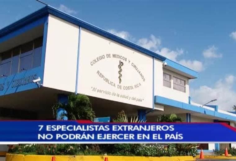 Siete especialistas de la caja no podrán ejercer tras perder apelaciones del examen de la UCR