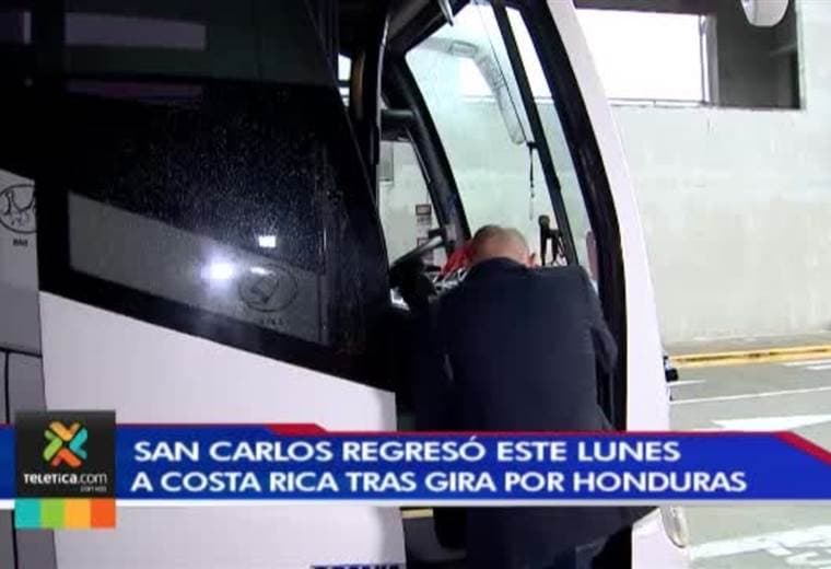 San Carlos regreso tras gira por honduras