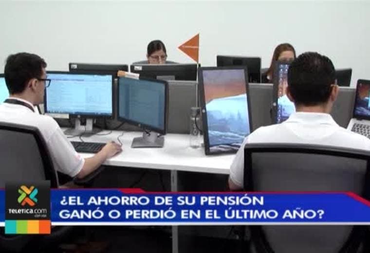 Crisis fiscal y caída en tipo de cambio del dólar provocaron pérdidas en intereses en el ROB