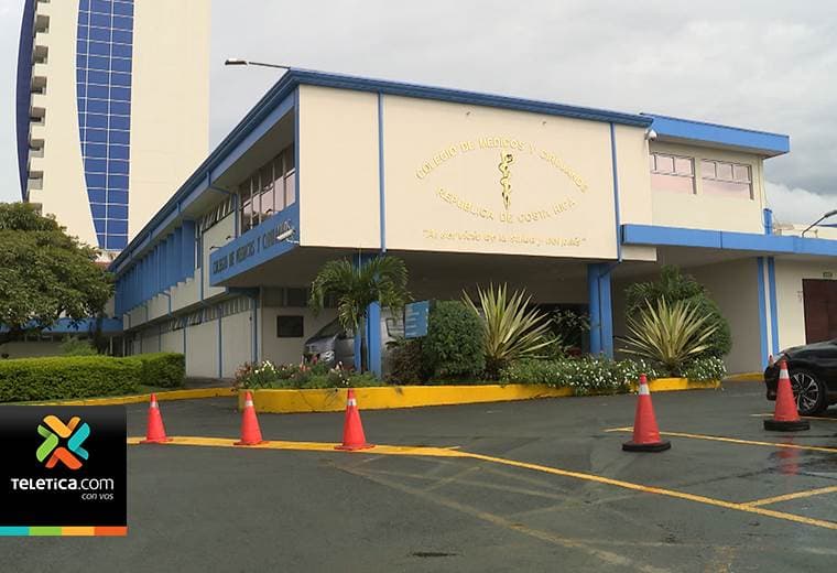 Colegio de Médicos. Foto de archivo