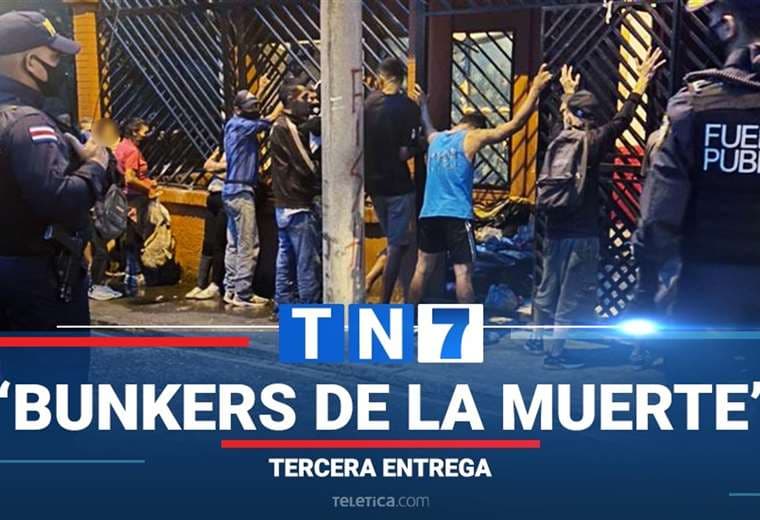 ¿Por qué los miembros de dos supuestos grupos criminales siguen libres?