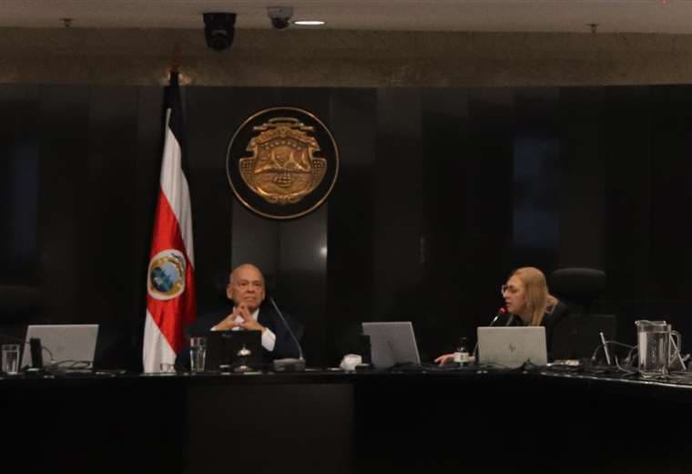 Corte Suprema de Justicia | Cortesía