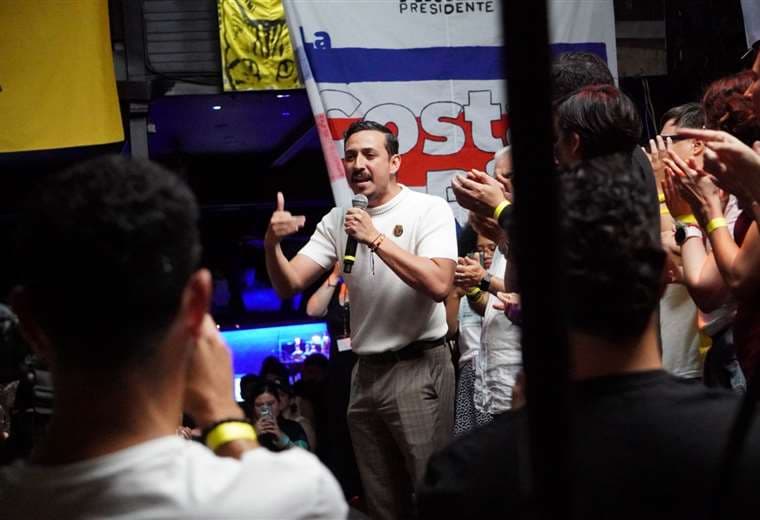 Partido Frente Amplio | Cortesía