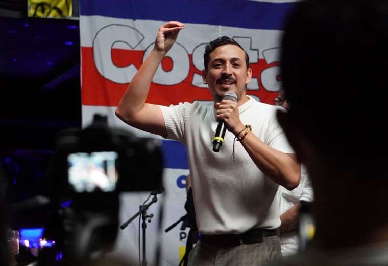 Partido Frente Amplio | Cortesía