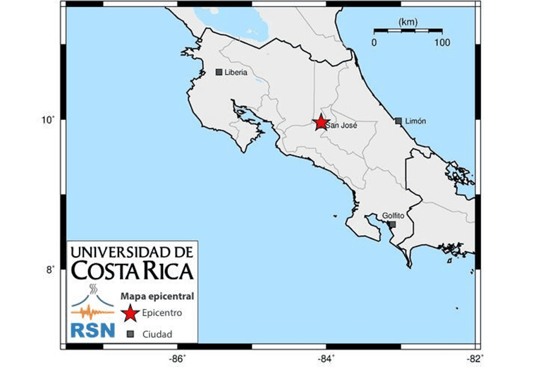 ¡Otro temblor en San José! Vea aquí el reporte oficial