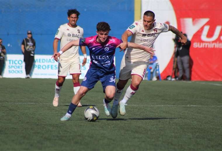 Guadalupe FC se sacude sobre críticas a la gramilla del Coyella Fonseca