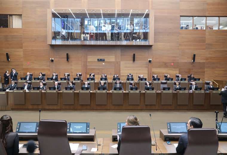 Asamblea Legislativa | Cortesía