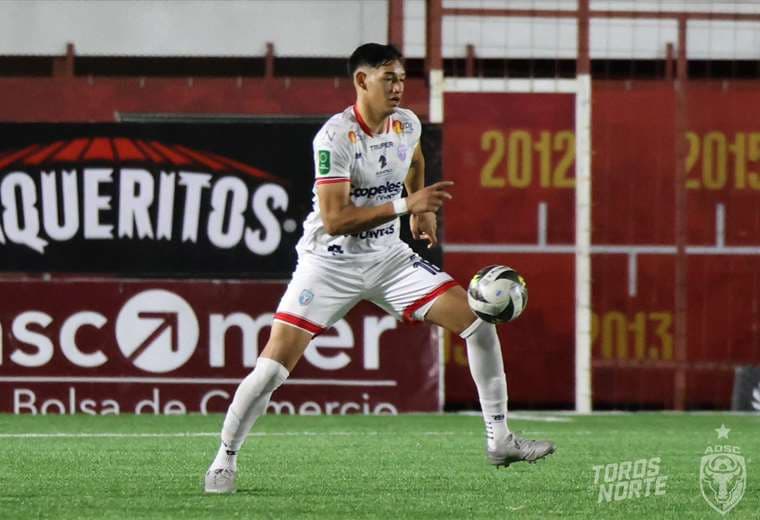 Foto: San Carlos