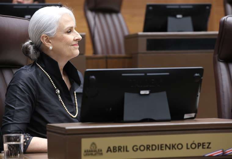 Asamblea Legislativa | Cortesía