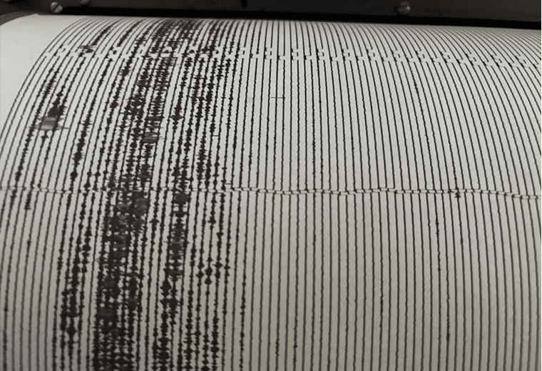 Fuerte temblor sacude Costa Rica la madrugada de este lunes