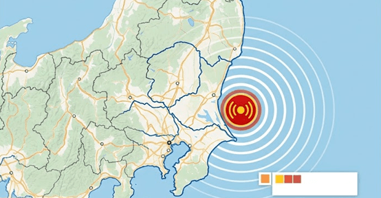 Sismo de magnitud 5,9 sacude el este de Japón