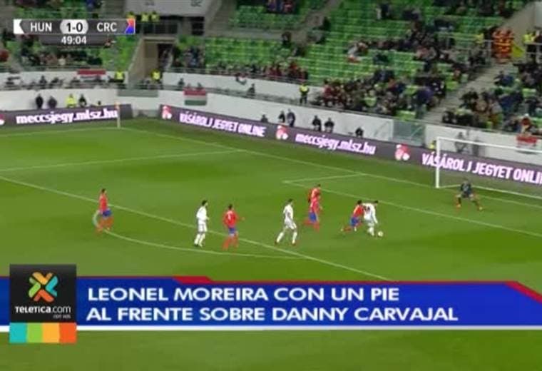 Leonel Moreira le sacó ventaja a Danny Carvajal para ser el tercer portero de la Sele en Rusia 2018