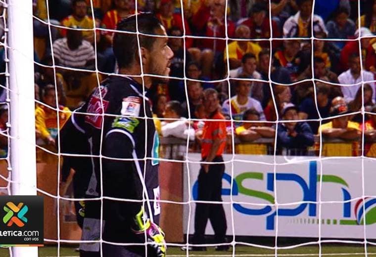 Leonel Moreira, portero del Club Sport Herediano.