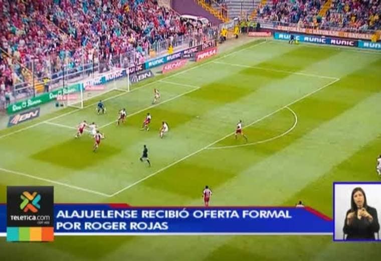 Alajuelense confirmó oferta formal por Roger Rojas