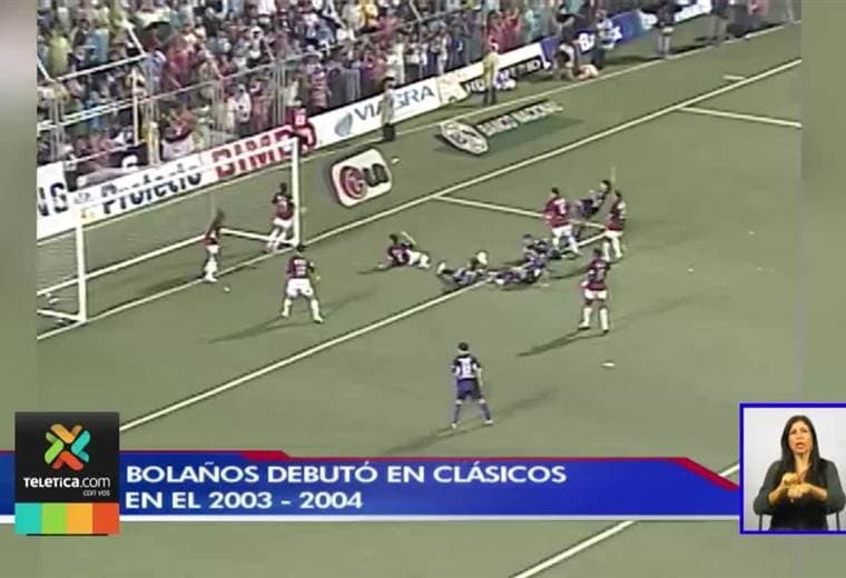 Christian Bolaños es de los jugadores más experimentados en los clásicos nacionales