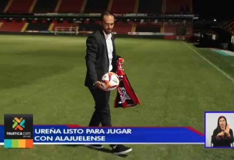 Marco Ureña asegura sentirse listo para debutar con Alajuelense