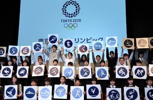 Disciplinas deportivas de los Juegos Olímpicos de Tokio 2020.|AFP