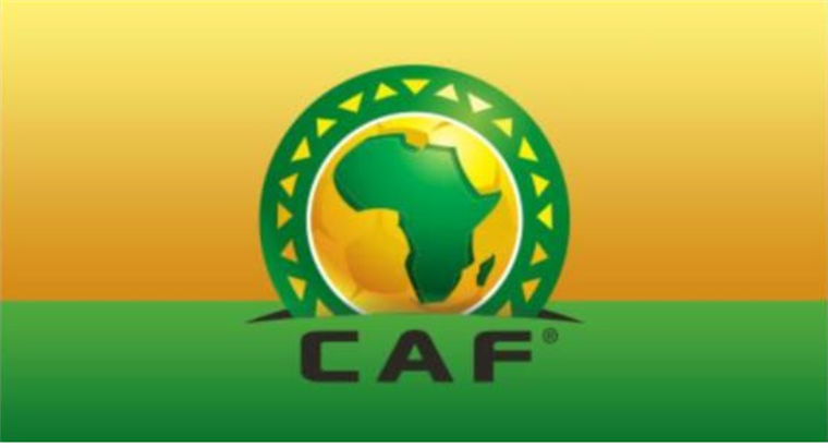 Jugadores de Tanzania son recompensados con fincas tras clasificar a la Copa de África