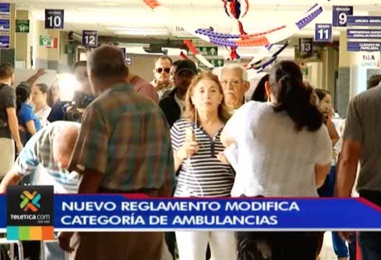 Reglamento que pronto entrará a regir modificará las categorías de las ambulancias