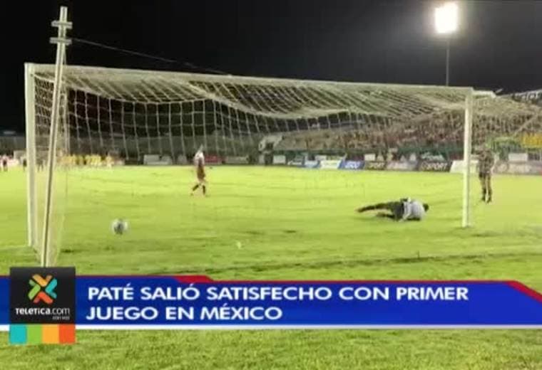 Wálter Centeno salió satisfecho con primer fogueo en México