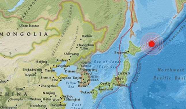 Un terremoto de 7,5 sacude las islas Kuriles en Rusia