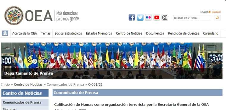OEA califica a Hamás como "organización terrorista"