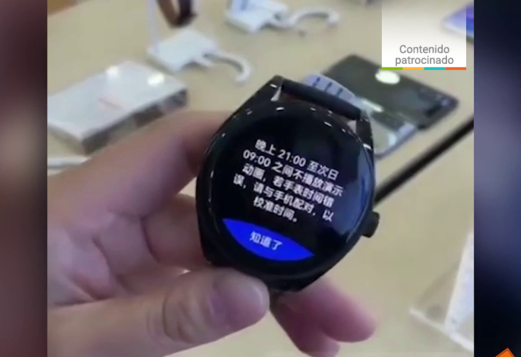 Huawei lanzará reloj inteligente que tiene audífonos incorporados