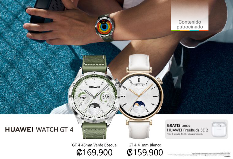 Mejore su rendimiento con el nuevo Huawei Watch GT 4