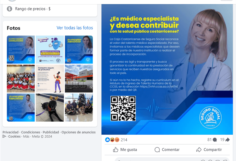 Caja Costarricense de Seguro Social | Facebook