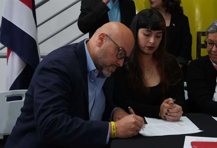 Partido Frente Amplio | Cortesía